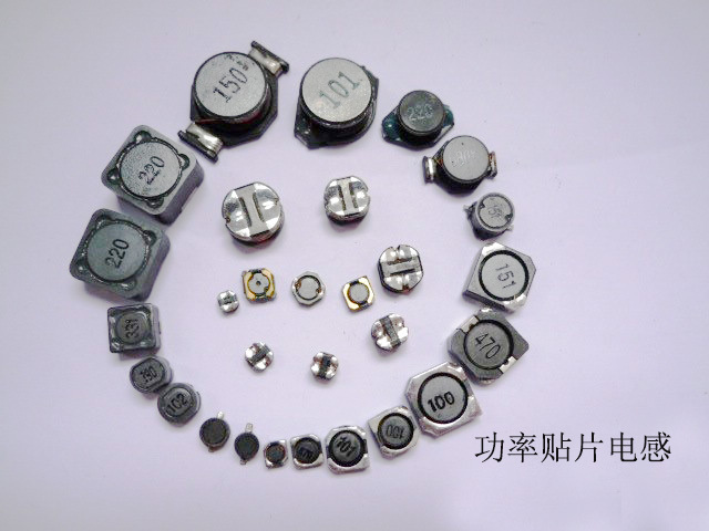 高Q值電感,貼片電感的Q值一般都是固定的。